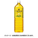 キリンビバレッジ　午後の紅茶　レモンティー　1．5L　ペットボトル　1ケース（8本）