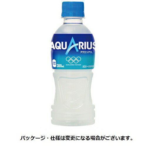 ・300ml、24本×2ケースのセットです。・タイプ／清涼飲料水・容器／ペットボトル・内容量／300ml・賞味期限／商品の発送時点で、賞味期限まで残り60日以上の商品をお届けします。・1セット＝24本×2ケース※内容量は1本あたり。※メーカー都合により、パッケージデザインおよび仕様が変更になる場合がございます。メーカー：コカ・コーラ※メーカー都合によりパッケージ・仕様等が予告なく変更される場合がございます。ご了承ください。※沖縄へのお届けは別途1980円(税込)の送料がかかります。こちらの商品は、送付先が法人様（会社・店舗・学校等）限定となります。置き配指定の発送はできません。