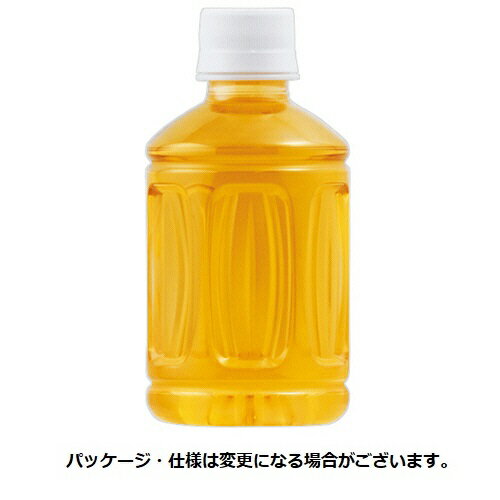 富永貿易　神戸居留地　緑茶　ラベルレス　280ml　ペットボトル　1セット（48本：24本×2ケース）【法人限定】【送料無料】