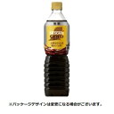 ネスレ　ネスカフェ　ゴールドブレンド　ボトルコーヒー　無糖　720ml　ペットボトル　1ケース（12本）