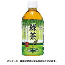 富永貿易　神戸居留地　緑茶　350ml　ペットボトル　1ケース（24本）