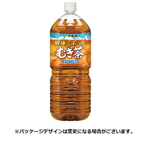 伊藤園　健康ミネラルむぎ茶　2L　ペットボトル　1ケース（6