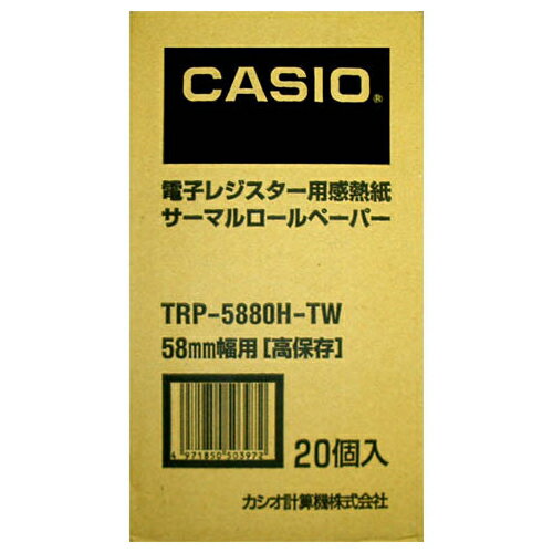 乐天商城 - カシオ　電子レジスター用　ロールペーパー　高保存　幅58×直径80mm×長さ68m　芯内径12mm　TRP−5880H−TW　1パック（20個）【法人限定】【送料無料】