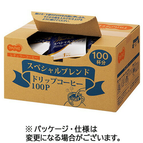 Set - TANOSEE　オリジナルドリップコーヒー　スペシャルブレンド　8g　1箱（100袋）【法人限定】【送料無料】