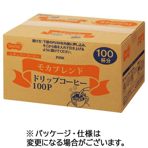 Set - TANOSEE　オリジナルドリップコーヒー　モカブレンド　8g　1箱（100袋）【法人限定】【送料無料】