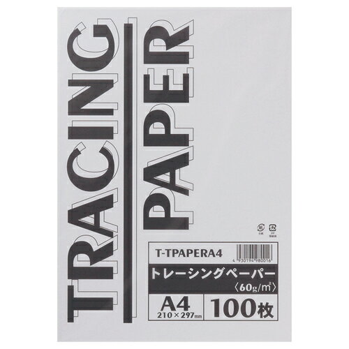 乐天商城 - TANOSEE　トレーシングペーパー60g　A4　1パック（100枚）【法人限定】【送料無料】