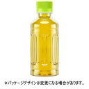 伊藤園 緑茶 お茶体験 ITOEN OCHA EXPERIENCE ラベルレス 200mL ペットボトル 1ケース(30本)【法人限定】【送料無料】(4)