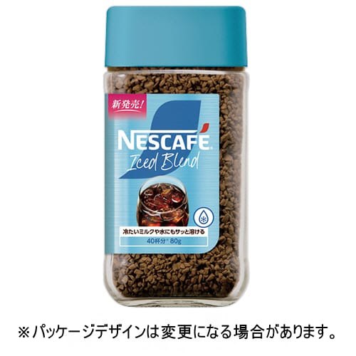 Other - ネスレ　ネスカフェ　アイスブレンド　80g瓶　1本【法人限定】【送料無料】