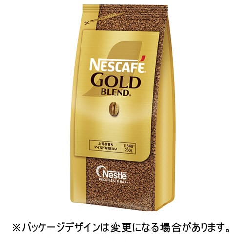 ネスレ　ネスカフェ　ゴールドブレンド　詰替用　230g　1袋【法人限定】【送料無料】
