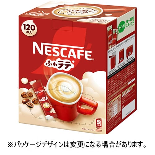 ネスレ　ネスカフェ　エクセラ　ふわラテ　1箱（120本）【法人限定】【送料無料】