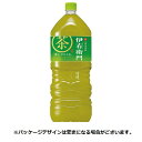 サントリー 伊右衛門 2L ペットボトル 1ケース(9本)【法人限定】【送料無料】