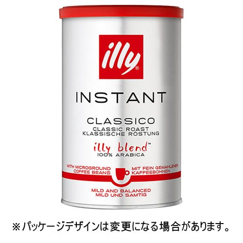 即时 - イリー　イリーインスタントコーヒー　クラシコ　95g　1缶【法人限定】【送料無料】