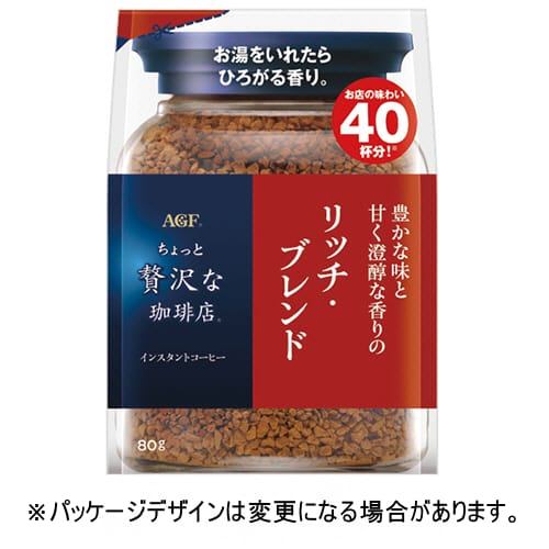 乐天商城 - 味の素AGF　ちょっと贅沢な珈琲店　リッチ・ブレンド　80g　1袋【法人限定】【送料無料】