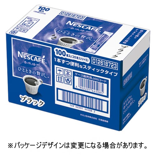 Set - ネスレ　ネスカフェ　香味焙煎　ひとときの贅沢　スティック　ブラック　1ケース（100本：20本×5箱）【法人限定】【送料無料】