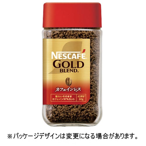 ネスレ　ネスカフェ　ゴールドブレンド　カフェインレス　80g瓶　1本【法人限定】【送料無料】