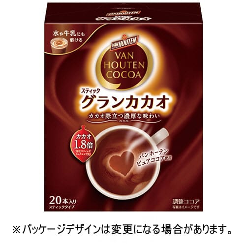片岡物産 バンホーテン グランカカオ 1箱（20本）【法人限定】【送料無料】