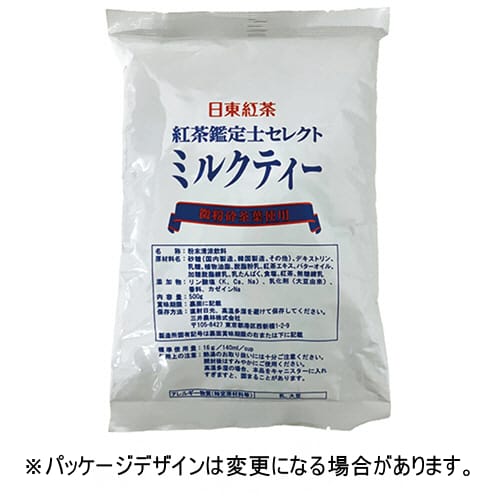 Set - 三井農林　日東紅茶　紅茶鑑定士セレクト　ミルクティー　500g　1パック【法人限定】【送料無料】