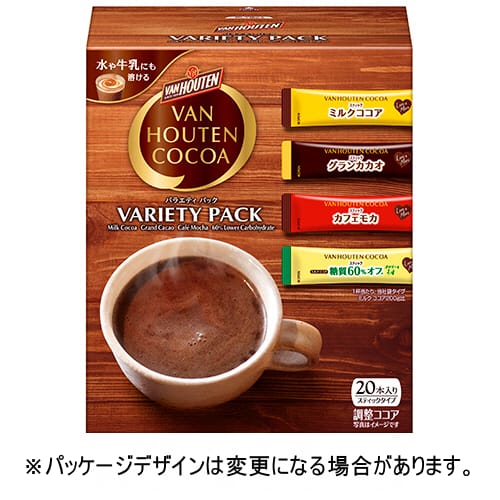 片岡物産　バンホーテン　バラエティパック　1箱（20本）【法人限定】【送料無料】