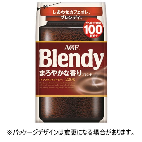 味の素AGF ブレンディ まろやかな香りブレンド 詰替用 200g 1袋【法人限定】【送料無料】