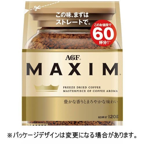 味の素AGF　マキシム　インスタントコーヒー　詰替用　120g　1袋【法人限定】【送料無料】