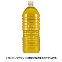 伊藤園 おーいお茶 濃い茶 ラベルレス 2L ペットボトル 1ケース(9本)【法人限定】【送料無料】