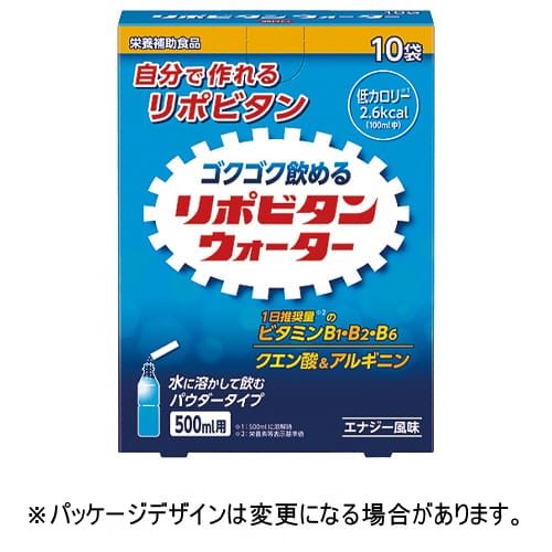 大正製薬　リポビタンウォーター（パウダータイプ）　1箱（10袋）