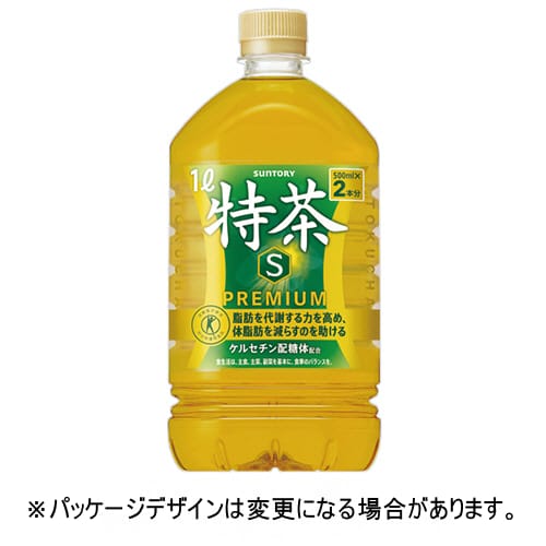 サントリー　伊右衛門　特茶s　緑茶　1L　ペットボトル　1ケース（12本）【法人限定】【送料無料】
