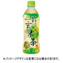 サンガリア あなたの抹茶入り玄米茶 500mL ペットボトル 1セット(72本:24本×3ケース)【法人限定】【送料無料】(4)