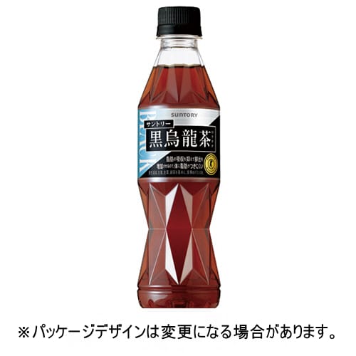 サントリー　黒烏龍茶
