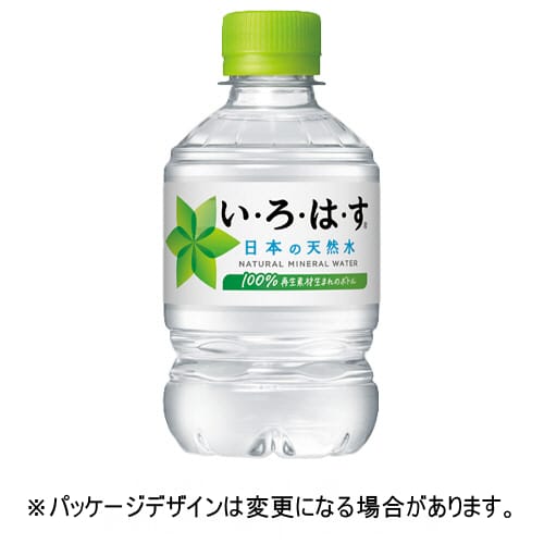 乐天商城 - コカ・コーラ　い・ろ・は・す　285mL　ペットボトル　1ケース（24本）【法人限定】【送料無料】
