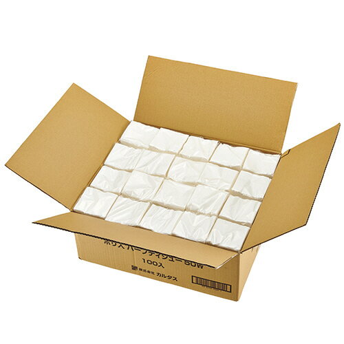 Tissue （Box） - カルタス　ビズーレ　ポリ入りハーフティッシュ　50組／個　1セット（300個：100個×3ケース）【法人限定】【送料無料】