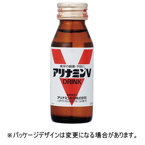 乐天商城 - アリナミン製薬　アリナミンV　50mL　瓶　1セット（50本：10本×5箱）【法人限定】【送料無料】