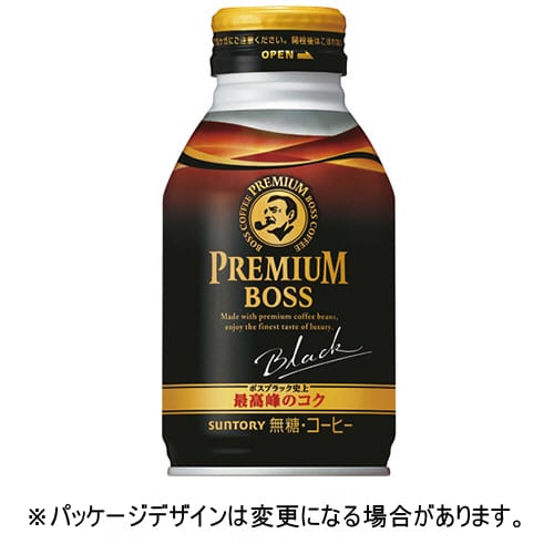 ボスブラック史上最高峰のコクを実現、「プレミアム」の名にふさわしいコーヒー。・ブラジル最高等級豆100％にクオリティアップした「微粉砕コーヒー」と深煎り豆から抽出した「コーヒーオイル」を絶妙にブレンド。・専用の焙煎方法から生み出される豊かなコクとキレの良い苦みが両立した、「最高峰のコク」が味わえるブラック。・タイプ／ボトル缶・仕様／ブラック・内容量／285g（1本あたり）・1ケース＝24本入※メーカー都合により、パッケージデザインおよび仕様が変更になる場合がございます。※賞味期限について：商品の発送時点で、賞味期限まで残り120日以上の商品をお届けします。メーカー：サントリー※メーカー都合によりパッケージ・仕様等が予告なく変更される場合がございます。ご了承ください。※沖縄・離島へのお届けは別途1980円(税込)の送料がかかります。※別サイトでも販売しているため、ご注文のタイミングにより、お届けまでにお時間をいただいたり、やむをえずキャンセルさせていただく場合がございます。予めご了承下さい。こちらの商品は、送付先が法人様（会社・店舗・学校等）限定となります。時間指定・置き配指定の発送はできません。