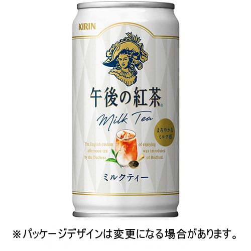 乐天商城 - キリンビバレッジ　午後の紅茶　ミルクティー　185g　缶　1ケース（20本）【法人限定】【送料無料】