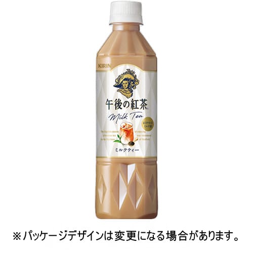 キリンビバレッジ　午後の紅茶　ミルクティー　500ml　ペットボトル　1ケース（24本）【法人限定】【送料無料】