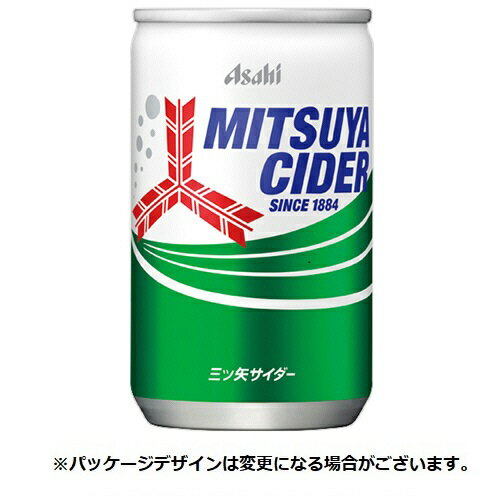 アサヒ飲料　三ツ矢サ