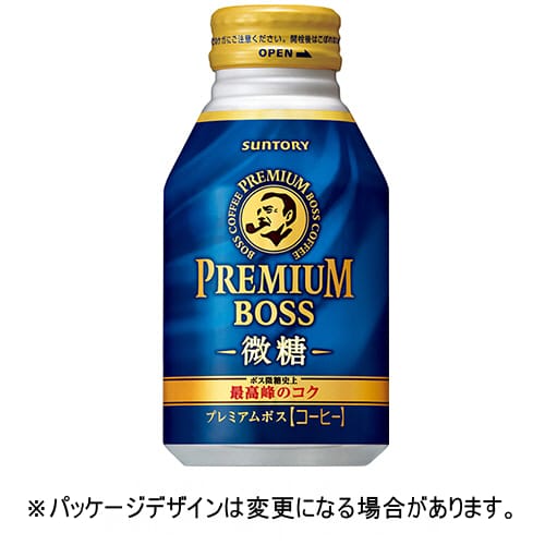 サントリー　プレミアムボス　微糖　260g　ボトル缶　1ケース（24本）【法人限定】【送料無料】