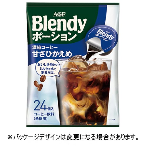 味の素AGF　ブレンディ　ポーション　濃縮コーヒー　甘さひかえめ　1セット（72個：24個×3パック）【法人限定】【送料無料】