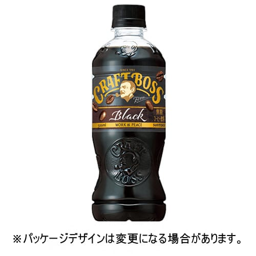 乐天商城 - サントリー　クラフトボス　ブラック　500mL　ペットボトル　1セット（48本：24本×2ケース）【法人限定】【送料無料】