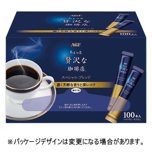乐天商城 - 味の素AGF　ちょっと贅沢な珈琲店　スペシャル・ブレンド　スティック　1セット（300本：100本×3箱）【法人限定】【送料無料】