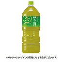 サントリー 伊右衛門 2L ペットボトル 1セット(18本:9本×2ケース)【法人限定】【送料無料】