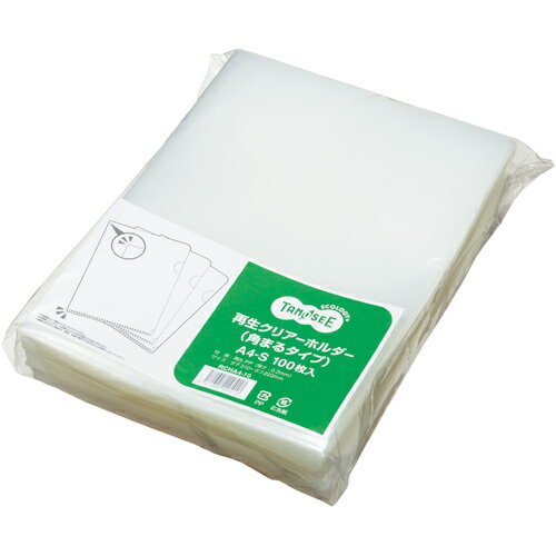乐天商城 - TANOSEE　再生クリアホルダー（角まる）　A4　厚さ0．2mm　クリア　1パック（100枚）【法人限定】【送料無料】