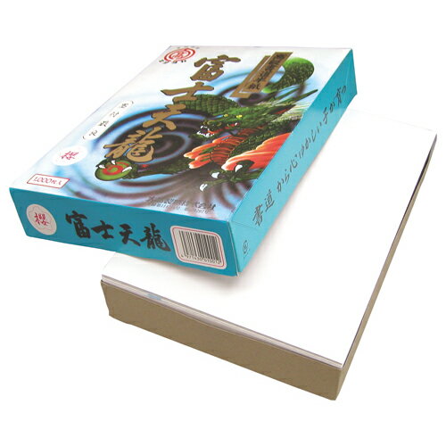 乐天商城 - 大高製紙　富士天龍半紙（櫻）　サクラ1000マイ　1セット（3000枚：1000枚×3箱）【法人限定】【送料無料】