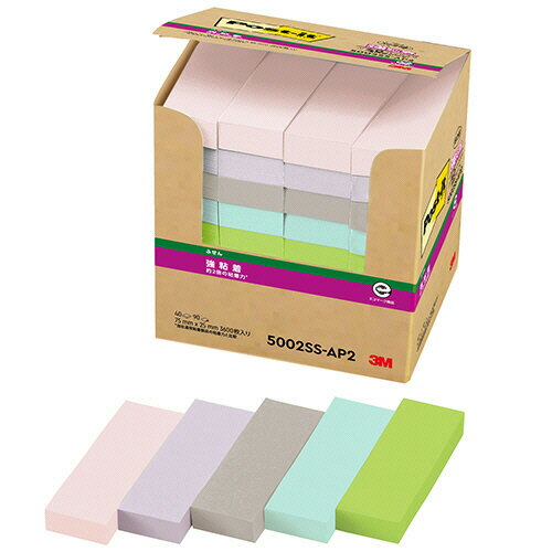 3M　ポスト・イット　強粘着ふせん　再生紙　75×25mm　パステルカラー5色　5002SS−AP2　1セット（80冊：40冊×2パック）