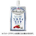 キリンビバレッジ 世界のKitchenから ソルティライチ 300g パウチ 1セット(60パック:30パック×2ケース)【法人限定】【送料無料】
