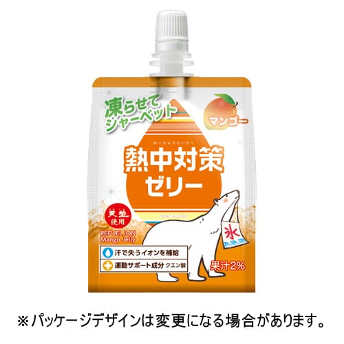 赤穂化成　熱中対策ゼリー　マンゴー味　150g　1セット（72パック：24パック×3ケース）【法人限定】【送料無料】