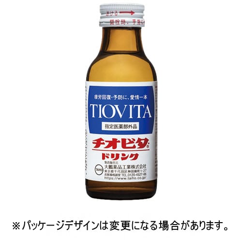 大鵬薬品工業　チオビタドリンク　100mL　瓶　1セット（50本：10本×5箱）【法人限定】【送料無料】