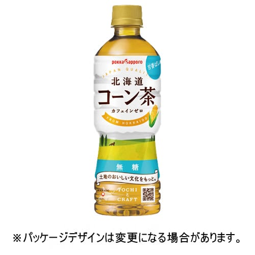 乐天商城 - ポッカサッポロ　北海道コーン茶　525mL　ペットボトル　1セット（48本：24本×2ケース）【法人限定】【送料無料】