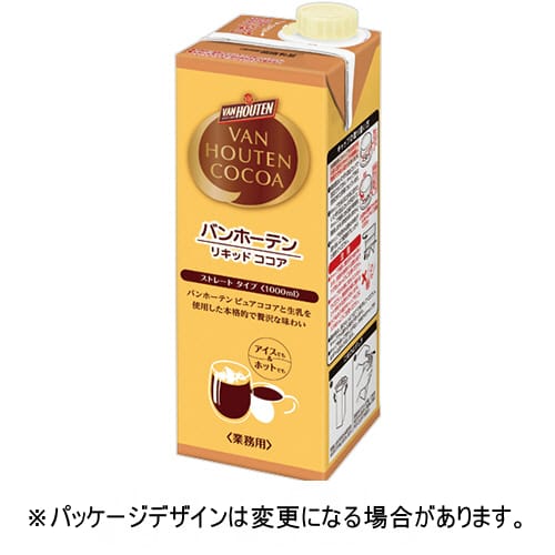 ピュアココアの味わいと芳醇な香りを再現したリキッドココア。●6本入です。●容器／紙パック●内容量／1L●賞味期限／商品の発送時点で、賞味期限まで残り60日以上の商品をお届けします。●1ケース＝6本※内容量は1本あたり。※メーカー都合により、パッケージデザインおよび仕様が変更になる場合がございます。メーカー：片岡物産※メーカー都合によりパッケージ・仕様等が予告なく変更される場合がございます。ご了承ください。※沖縄・離島へのお届けは別途1980円(税込)の送料がかかります。※別サイトでも販売しているため、ご注文のタイミングにより、お届けまでにお時間をいただいたり、やむをえずキャンセルさせていただく場合がございます。予めご了承下さい。こちらの商品は、送付先が法人様（会社・店舗・学校等）限定となります。時間指定・置き配指定の発送はできません。