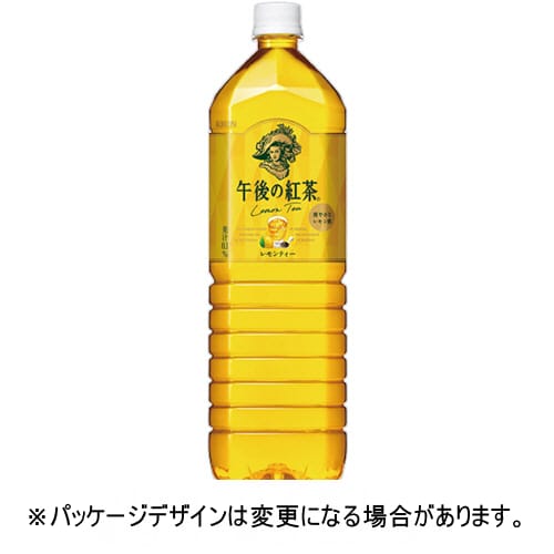 乐天商城 - キリンビバレッジ　午後の紅茶　レモンティー　1．5L　ペットボトル　1ケース（8本）【法人限定】【送料無料】